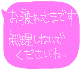 731474792