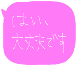 731474795