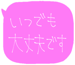 731474796