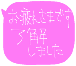 731474798
