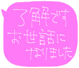 731474800