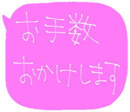 731474801