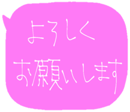 731474802
