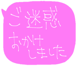 731474803
