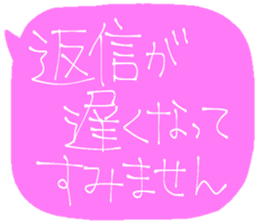 731474805