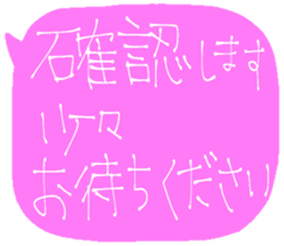 731474807