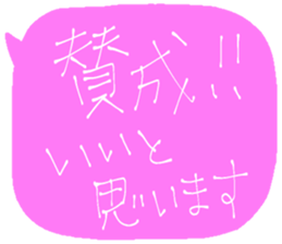731474809