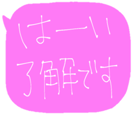 731474810
