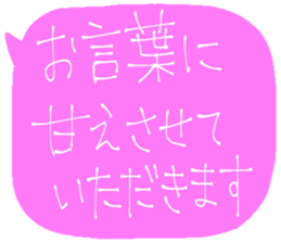 731474812