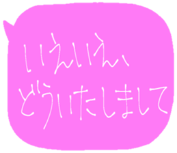 731474813