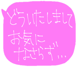 731474814