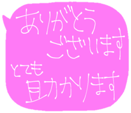 731474815