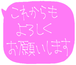 731474818