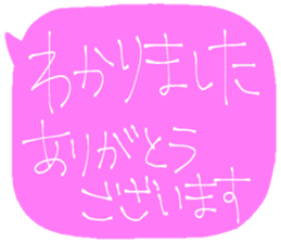 731474819
