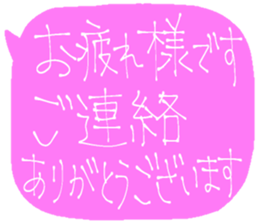 731474820