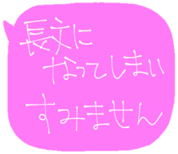 731474821