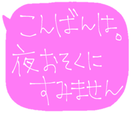 731474822