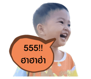 731477774