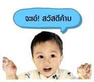 731477777