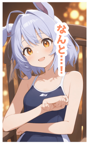 731479805