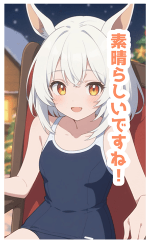 731479814