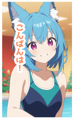 731480140