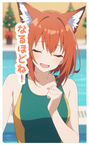 731480141