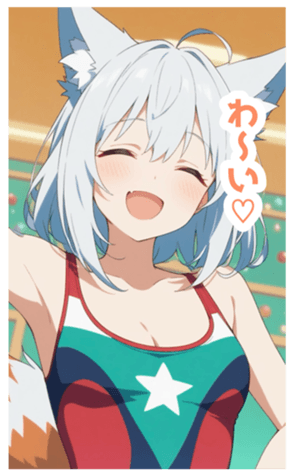 731480145