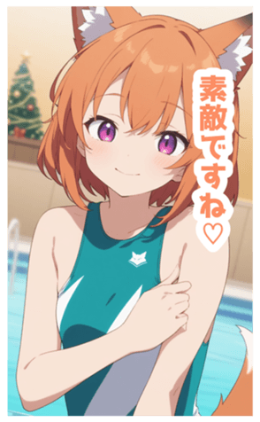 731480149
