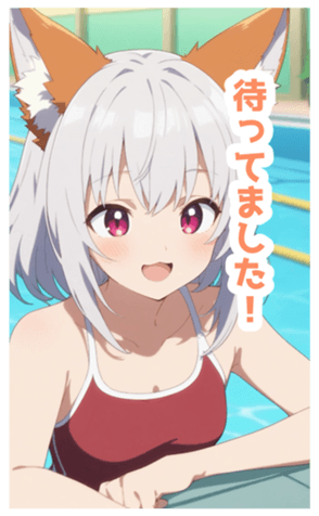 731480150