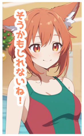 731480151