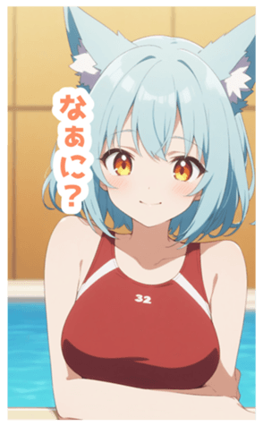 731480152