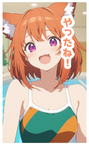 731480154