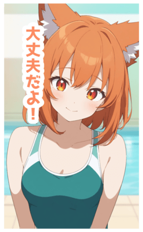 731480156