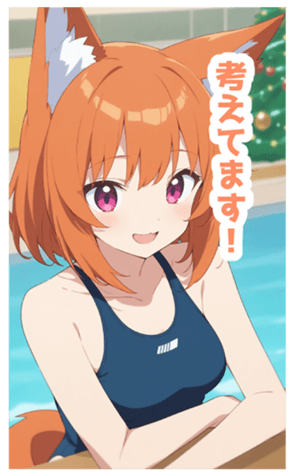 731480157