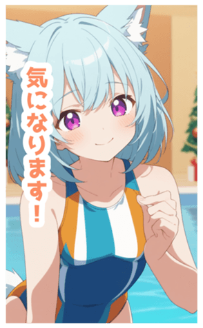 731480158
