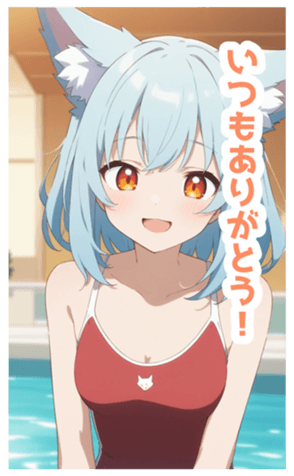 731480160