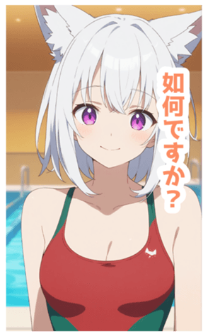 731480161