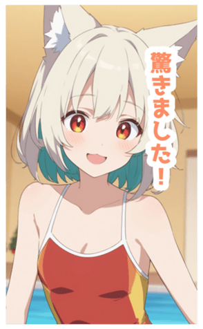 731480163