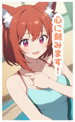731480167