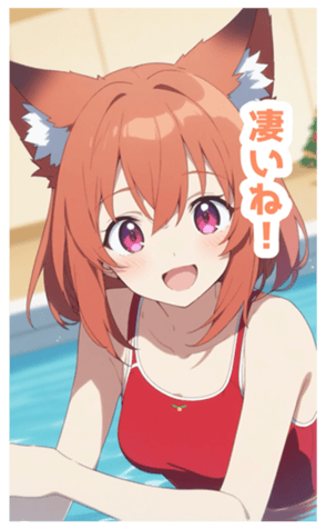 731480172