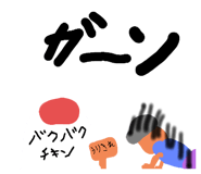 731480652