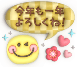 731480869