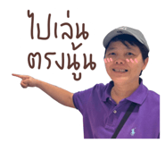 731489340