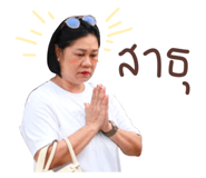 731489342