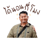 731489348