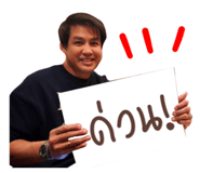 731489354