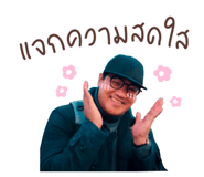 731489356
