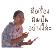 731489362