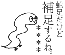 731489777